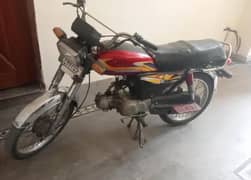 ROAD PRINCE UNITED 2019 for sale