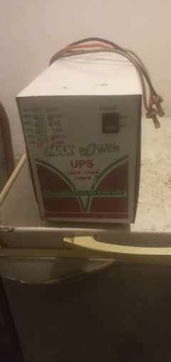 UPS