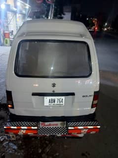 Suzuki bolan