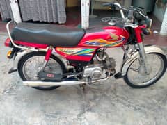 Honda cd 70