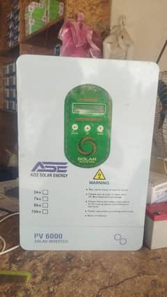 6kv china board vfd