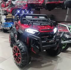 Baby Car | Baby jeep | Kids Jeep | Baby Toys | Kids Electric jeep