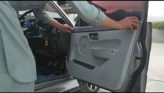 mehran Door Panal