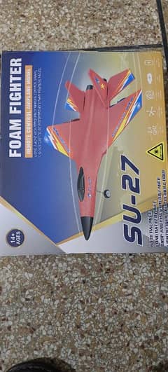 TOYS CARS/ RC CARS/ KIDS CARS/ ELECTRIC CAR