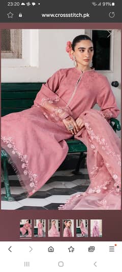 Beautiful Frock dress