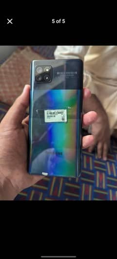 Samsung A42 5g Exchange Possible