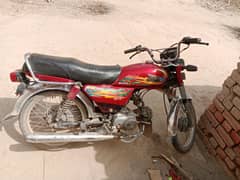 super power 70cc