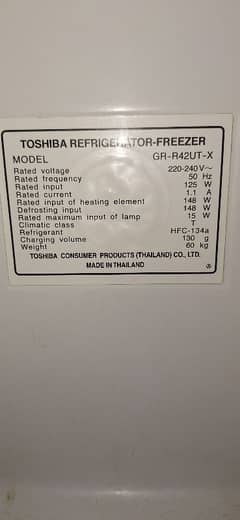 Toshiba