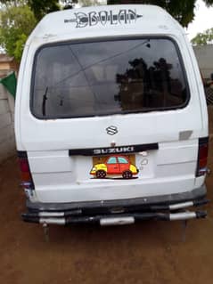 Bolan hiroof