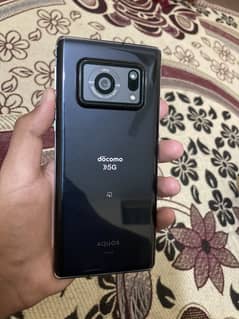 Aquos