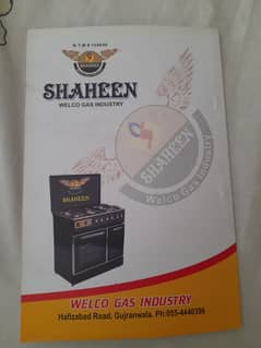 Stove oven