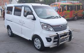 Changan Karvaan Plus 2022 for Sale