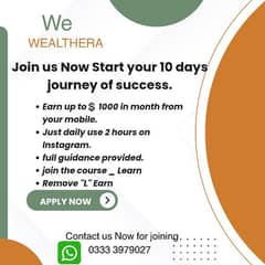online business