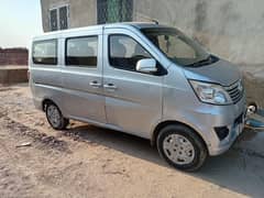 karvaan
