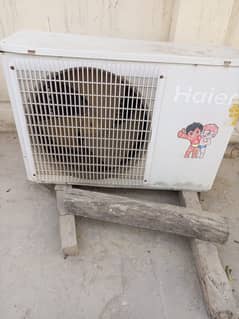 Haier
