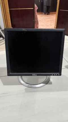 Dell monitor