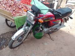 bike sell