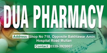 Pharmacy salesman