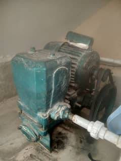 motor