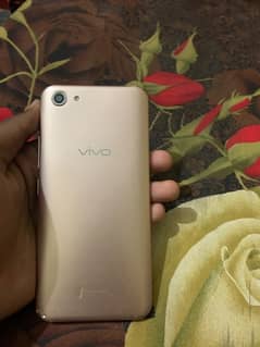 vivoy1812