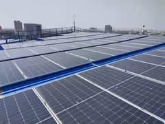 Solar System For Industrial & Commercial Sector
