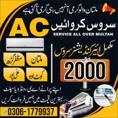Ac Sale and Service