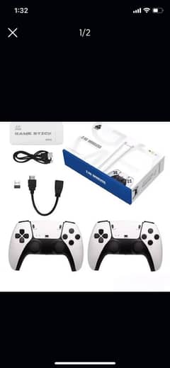 PS5 game stick