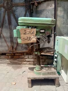 Drill