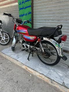 hi speed 2019 model