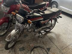 Union Star Plus 2024 Rwp Registration