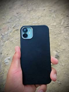 Mobile sell