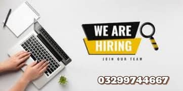 we are hiring staff for office management and online marketing