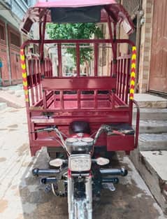 loader