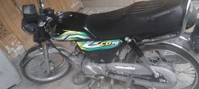 just like a new bike
