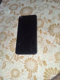 Just panal dalny vala ha
