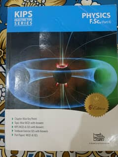 KİPS Physics and chemistry 12th objective type
