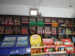Furnished Grocery & General Mart along with all accessories