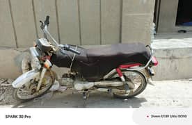 Honda CD 70