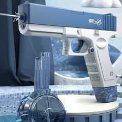 Electric Water Gun (FREE DELIVERY)