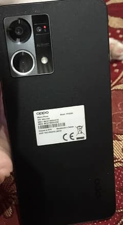 OPPO