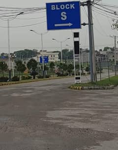 5 Marla Plot For Sale Block R New City Phase 2 Wah Cantt