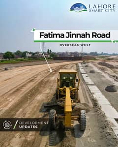 5 MARLA RESIDENTIAL PLOT AVAILABLE FOR SALE IN LAHORE SMART CITY OVERSEAS BLOCK