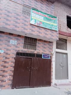 Islamic system acedmy for women and girls Q