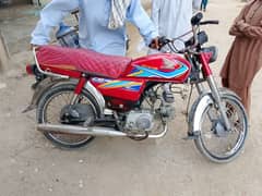 Honda Cd70 2019