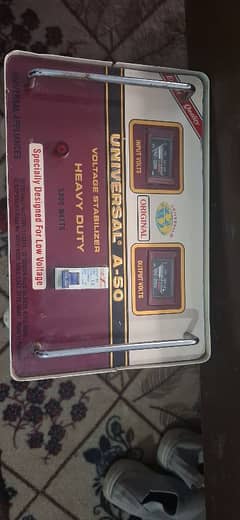 Universal stablizer