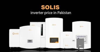 Solis