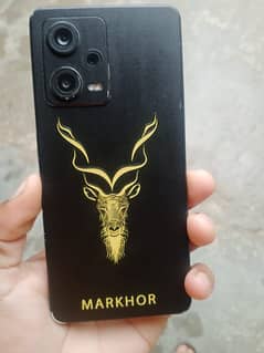 03403857083 whatapp num