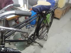 Baba Cycle