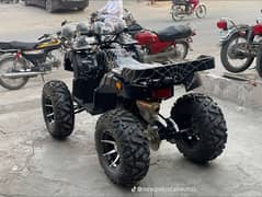 ATV