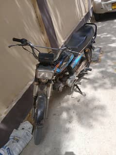 Unique 70 cc